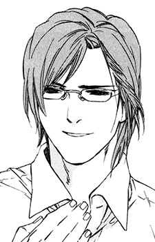 capa de mangá de Shino, Kyouichi