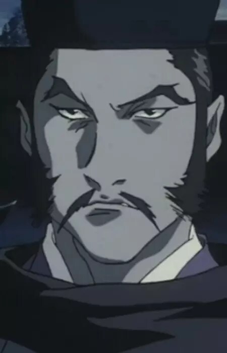 Minamoto, Raikou Image