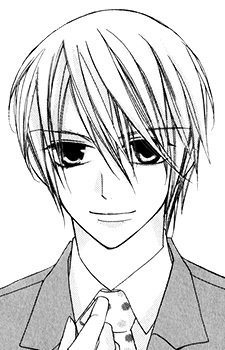Imagen de Hino, Yuuki