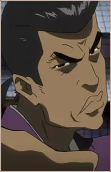 Sakonshougen, Nagamitsu image