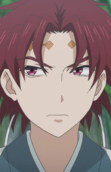 capa de mangá de Akatsuki