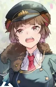 Anima
