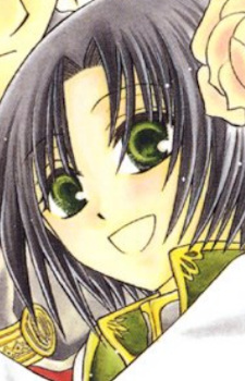 capa de mangá de Aldina