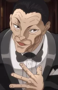 Nonaka, Mitsuo image