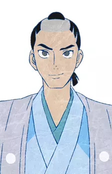 Tokita, Saburoumaru image