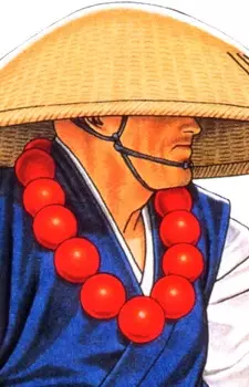 Mochizuki, Sokaku