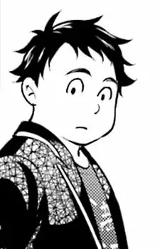 Mito, Yuuta