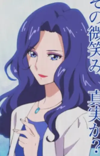 Yakushiji, Reira image