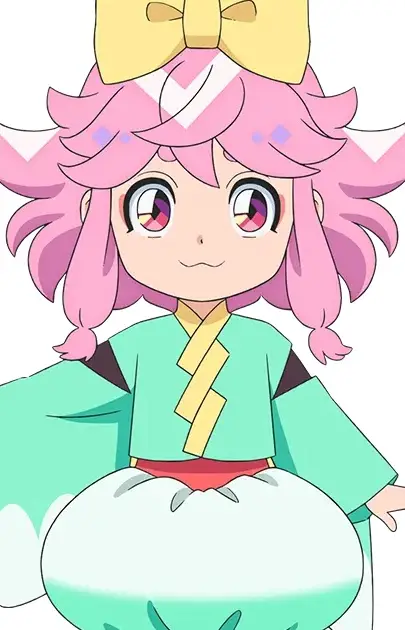 Maro