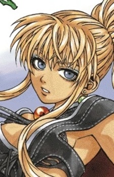 capa de mangá de Irine, Sara