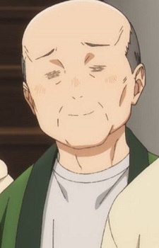 Taiki's Grandfather