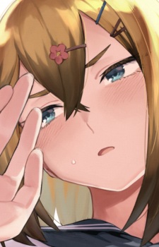 Imagem de Youka Houjo,