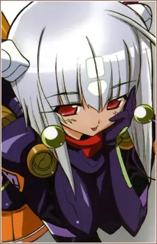 Repairs, Vanilla Make