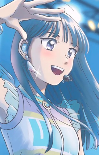 Nishikawa, Ran