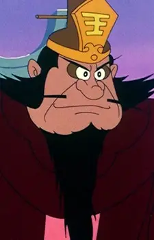 Chief Enma Image