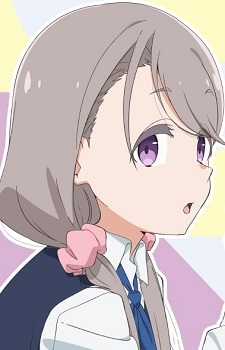 Sakurako Shikishima