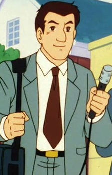 Imagem de Reporter