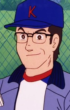 Imagem de Coach Baseball