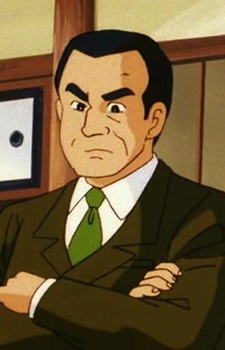 Imagem de Father Nanako's