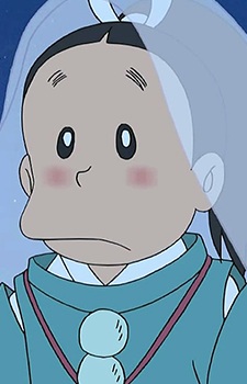 Ushiwakamaru
