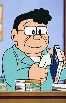 Bookstore Owner #2 image