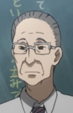 Japanese Teacher Modern