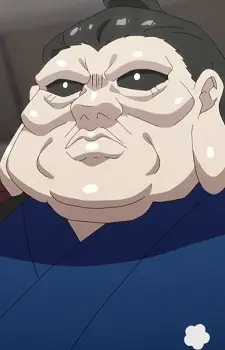 Chanko Bakunishiki image