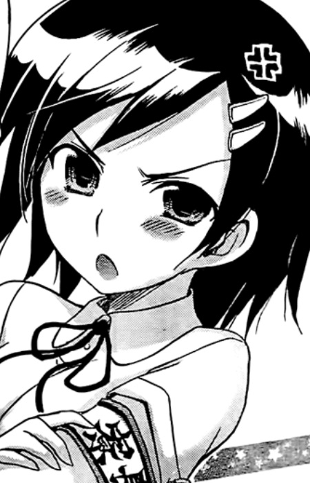 capa de mangá de Kaburagi, Ryoko