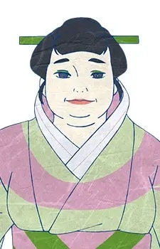 Tsuyu Image