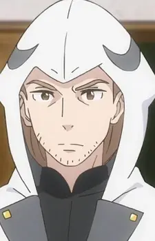 Trussardi, Dynas image