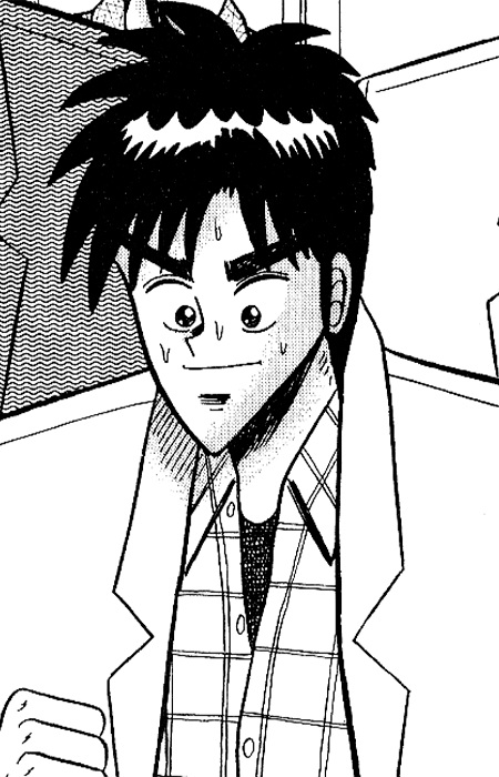 Imagen de Watanabe, Yuuichi