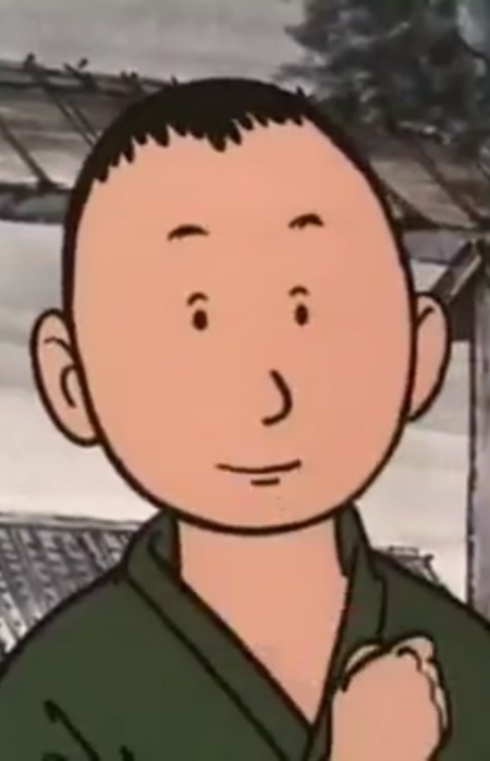 Imagem de Shoutarou