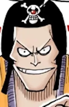 Tightrope Walking Funan Bros (Beanie Hat)