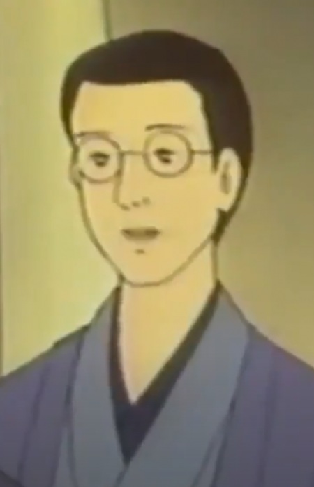 Imagem de Nakada