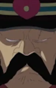 Tequila Wolf Prison Chief