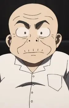 Chen Image