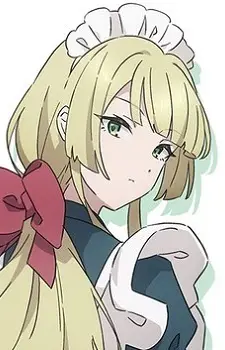 Rynzbelfeid image