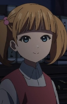 Saeki, Mizue