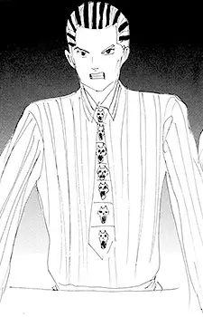 Kawajiri, Kousaku image