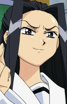 Higashikazuno, Miya Image
