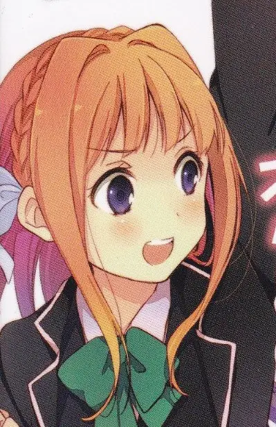 Amaniji, Hideri