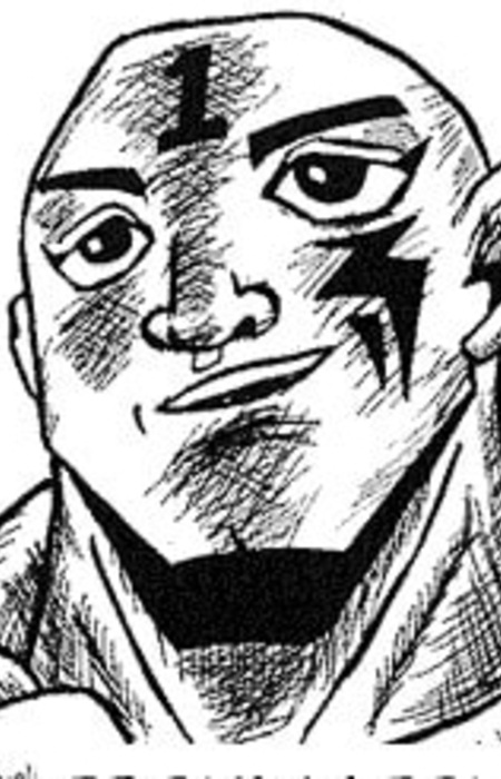 Tesuikatsu