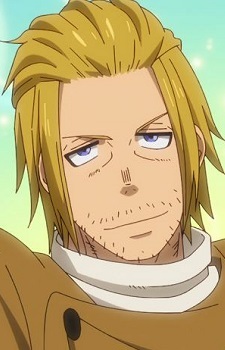 Arthur's Father