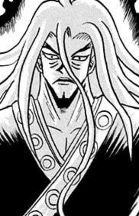 Yasha, Yami