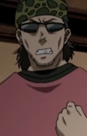 Hanada