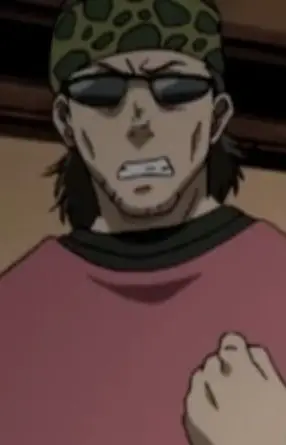 Hanada image