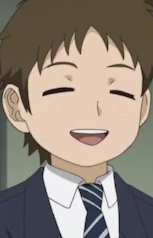 Fudetani Image