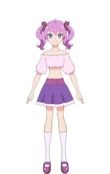 Nezu, Aiko