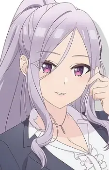 Kageishi, Sumire image