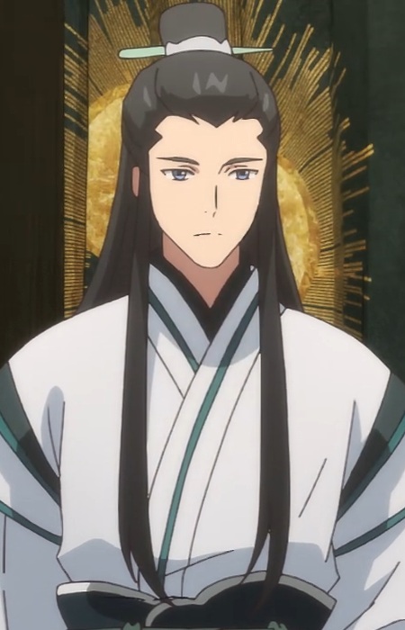 Shun Jing,